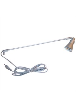 Halogenspotlightislvtilrollup50W-20